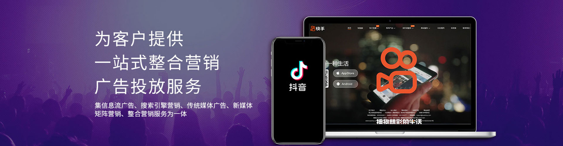 金林百度开户返点